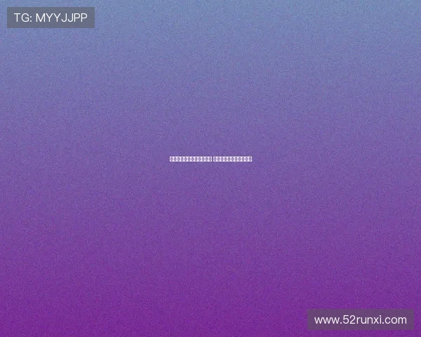 米兰对普维尔体检结果放心 杜埃是否加盟仍在考量中