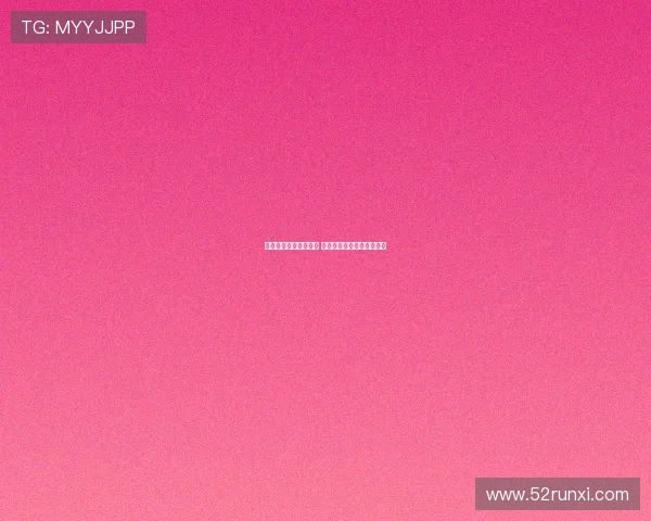 英超赛季关键传球解析 聚焦助攻精英与比赛转折点