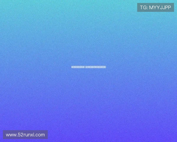 西甲足球赛事全解析 从赛季布局到球队阵容全面指南